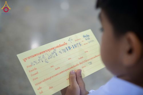 ภาพ No.308645:วันที่ 1 กุมภาพันธ์ พ.ศ. 2569 พิธีรับประกาศนียบัตร และพระของขวัญพระธรรมยาตรา ณ สภาธรรมกายสากล วัดพระธรรมกาย จ.ปทุมธานี