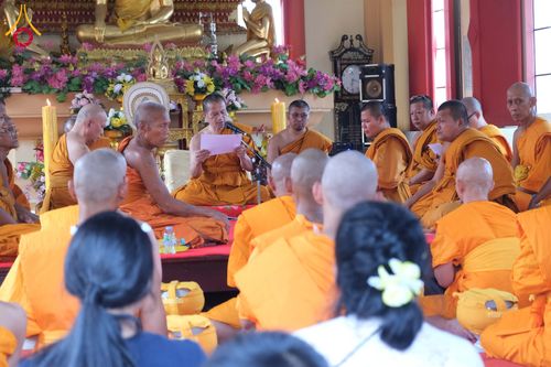 ภาพ No.315578:วันที่ 21 มีนาคม พ.ศ. 2569 โครงการอุปสมบทหมู ภาคฤดูร้อน ศูนย์อบรมเยาวชนนครปฐม อุปสมบท ณ พระอุโบสถ วัดลาดหญ้าไทร