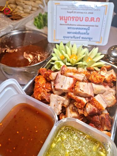 ภาพ No.203303:พิธีถวายภัตตาหารเป็นสังฆทาน แด่พระธรรมยาตรา ณ วัดพระธรรมกาย ตำบลคลองสาม อำเภอคลองหลวง จังหวัดปทุมธานี ในโครงการธรรมยาตรา กตัญญูบูชา มหาปูชนียาจารย์ พระมงคลเทพมุนี(สด จนฺทสโร) พระผู้ปราบมาร อนุสรณ์สถาน 7 แห่ง ปีที่ 13 วันที่ 29 มกราคม พ.ศ. 2568