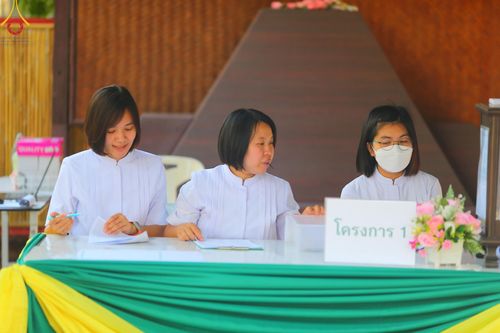 ภาพ No.134681:V.35 เพื่อบุญต้นเดือน การรับบุญของเจ้าหน้าที่หน่วยงานต่างๆ เพื่องานบุญวันอาทิตย์ต้นเดือน ณ วัดพระธรรมกาย วันที่ 7 เมษายน พ.ศ. 2567