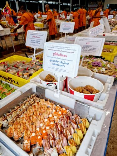 ภาพ No.121670:พิธีถวายภัตตาหารเป็นสังฆทาน แด่คณะพระธรรมยาตรา ปีที่ 12 วันที่ 31 มกราคม พ.ศ. 2567 ณ สภาธรรมกายสากล วัดพระธรรมกาย