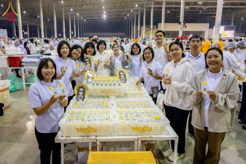 ภาพ No.306120:วันที่ 30 มกราคม พ.ศ. 2569 พิธีถวายภัตตาหารเป็นสังฆทาน แด่พระธรรมยาตรา ณ วัดพระธรรมกาย  จังหวัดปทุมธานี ในโครงการธรรมยาตรา กตัญญูบูชา มหาปูชนียาจารย์ พระมงคลเทพมุนี(สด จนฺทสโร) พระผู้ปราบมาร อนุสรณ์สถาน 7 แห่ง ปีที่ 14