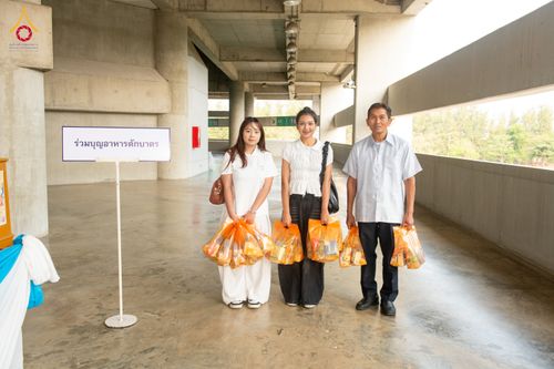 ภาพ No.322846:วันเสาร์ที่ 18 เมษายน พ.ศ. 2569 ตักบาตรฉลองพระใหม่ โครงการอุปสมบทหมู่ธรรมทายาท ระดับอุดมศึกษา รุ่นที่ 53 ภาคฤดูร้อน  ณ ฟ้องปฏิบัติธรรม ชั้นลอย 1/2 มหารัตนวิหารคด คอร์ 13 วัดพระธรรมกาย