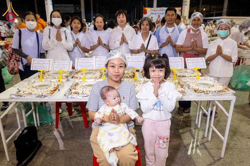 ภาพ No.306813:วันที่ 31 มกราคม พ.ศ. 2569 พิธีถวายภัตตาหารเป็นสังฆทาน แด่พระธรรมยาตรา ณ วัดพระธรรมกาย  จังหวัดปทุมธานี ในโครงการธรรมยาตรา กตัญญูบูชา มหาปูชนียาจารย์ พระมงคลเทพมุนี(สด จนฺทสโร) พระผู้ปราบมาร อนุสรณ์สถาน 7 แห่ง ปีที่ 14