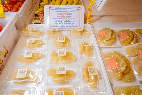 ภาพ No.305673:วันที่ 29 มกราคม พ.ศ. 2569 พิธีถวายภัตตาหารเป็นสังฆทาน แด่พระธรรมยาตรา ณ วัดพระธรรมกาย  จังหวัดปทุมธานี ในโครงการธรรมยาตรา กตัญญูบูชา มหาปูชนียาจารย์ พระมงคลเทพมุนี(สด จนฺทสโร) พระผู้ปราบมาร อนุสรณ์สถาน 7 แห่ง ปีที่ 14