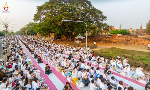 ภาพ No.318062:วันเสาร์ที่ 4 เมษายน พ.ศ. 2569 งานทำบุญเมืองใจกลางอยุธยา  ตักบาตรพระ 1,109 รูป ณ ถนนชีกุน หน้าวัดมหาธาตุ และวัดราชบูรณะ