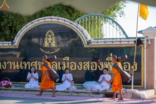 ภาพ No.105664:พิธีต้อนรับพระธรรมยาตรา ในโครงการธรรมยาตรากตัญญูบูชา มหาปูชนียาจารย์ พระมงคลเทพมุนี(สด จนฺทสโร) พระผู้ปราบมาร อนุสรณ์สถาน 7 แห่ง ปีที่ 12 วันที่ 3 มกราคม พ.ศ. 2567 ณ อนุสรณ์สถานโลตัสแลนด์ จ.สุพรรณบุรี
