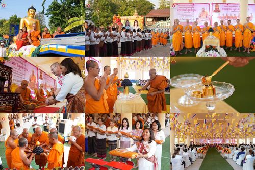 วันอาทิตย์ที่ 19 เมษายน พ.ศ. 2569 พิธีเจริญพระพุทธมนต์สมโภช “พระพุทธเมตตา” อัญเชิญพระบรมสารีริกธาตุ เพื่อบรรจุและประดิษฐาน ณ เกศมาลา “พระพุทธเมตตา” พระประธานในศาลาการเปรียญวัดหนองเต่า ณ วัดหนองเต่า ต.บึงพะไล อ.แก้งสนามนาง จ.นครราชสีมา