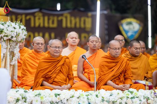 ภาพ No.285899:วันเสาร์ที่ 13 ธันวาคม พ.ศ.2568 พิธีตักบาตรพระภิกษุสามเณร 1,000 รูป ณ บริเวณหน้าอุทยานแห่งชาติเขาใหญ่ อำเภอปากช่อง จ.นครราชสีมา