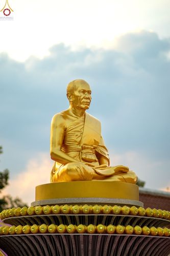 ภาพ No.72444:พิธีต้อนรับพระธรรมยาตรา ในโครงการธรรมยาตรากตัญญูบูชา มหาปูชนียาจารย์ พระมงคลเทพมุนี(สด จนฺทสโร) พระผู้ปราบมาร อนุสรณ์สถาน 7 แห่ง ปีที่ 11 วันที่ 18 มกราคม พ.ศ. 2566 ณ อนุสรณ์สถานลำดับที่ 4 สถานที่เกิดด้วยกายธรรม วัดโบสถ์ (บน) บางคูเวียง อ.บางกรวย จ.นนทบุ