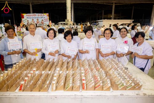 ภาพ No.306839:วันที่ 31 มกราคม พ.ศ. 2569 พิธีถวายภัตตาหารเป็นสังฆทาน แด่พระธรรมยาตรา ณ วัดพระธรรมกาย  จังหวัดปทุมธานี ในโครงการธรรมยาตรา กตัญญูบูชา มหาปูชนียาจารย์ พระมงคลเทพมุนี(สด จนฺทสโร) พระผู้ปราบมาร อนุสรณ์สถาน 7 แห่ง ปีที่ 14