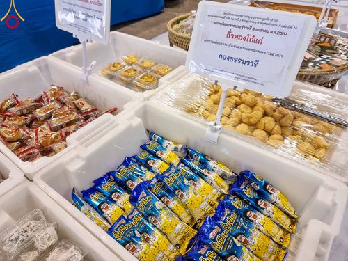 ภาพ No.105559:พิธีถวายภัตตาหารเป็นสังฆทาน แด่คณะพระธรรมยาตราฯ ในโครงการธรรมยาตรากตัญญูบูชา มหาปูชนียาจารย์ พระมงคลเทพมุนี(สด จนฺทสโร) พระผู้ปราบมาร อนุสรณ์สถาน 7 แห่ง ปีที่ 12 วันที่ 3 มกราคม พ.ศ. 2567 ณ สภาธรรมกายสากล วัดพระธรรมกาย