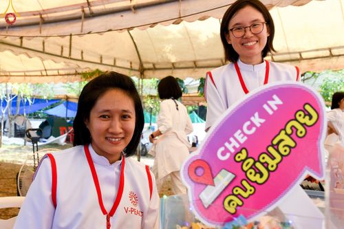 ภาพ No.110901:V.9 กล้าเก่ง การเตรียมงาน เก็บงาน การรับบุญของเจ้าหน้าที่หน่วยงานต่างๆ เพื่อโครงการธรรมยาตรา กตัญญูบูชามหาปูชนียาจารย์ พระมงคลเทพมุนี (สด จนฺทสโร) พระผู้ปราบมาร อนุสรณ์สถาน 7 แห่ง ปีที่ 12 ระหว่างวันที่ 2 - 31 มกราคม พ.ศ.2567