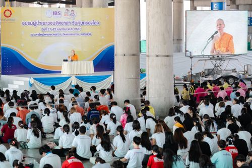 ภาพ No.59404:การอบรมอาสาสมัคร  เตรียมงานและจัดถวายภัตตาหาร แด่พระสังฆาธิการ 10,000 กว่าวัดทั่วประเทศ ในวันที่ 21-22 เมษายน พ.ศ.2567 เพื่องานวันคุ้มครองโลก จัดโดย ชมรมพุทธศาสตร์สากลฯ