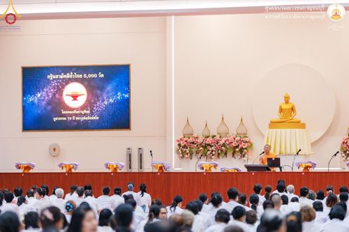 ภาพ No.152130:โครงการอบรมอุบาสก อุบาสิกาแก้ว ตัวแทนทอดกฐิน 30,000 วัด ทั่วไทย ระหว่างวันที่ 6-8 กันยายน พ.ศ. 2567 ณ ศูนย์อบรมเยาวชนกาญจนบุรี