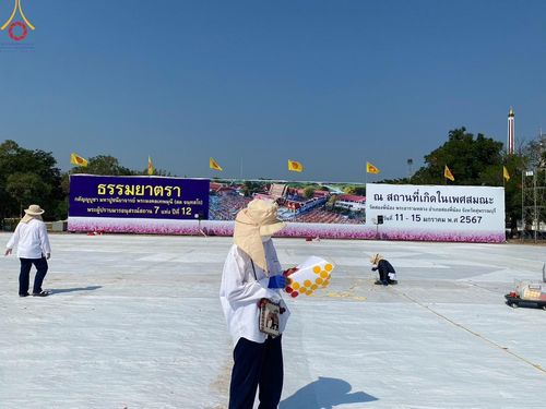 ภาพ No.112504:V.11 สามารถ การเตรียมงาน เก็บงาน การรับบุญของเจ้าหน้าที่หน่วยงานต่างๆ เพื่อโครงการธรรมยาตรา กตัญญูบูชา มหาปูชนียาจารย์ พระมงคลเทพมุนี (สด จนฺทสโร) พระผู้ปราบมาร อนุสรณ์สถาน 7 แห่ง ปีที่ 12 ระหว่างวันที่ 2 - 31 มกราคม พ.ศ.2567