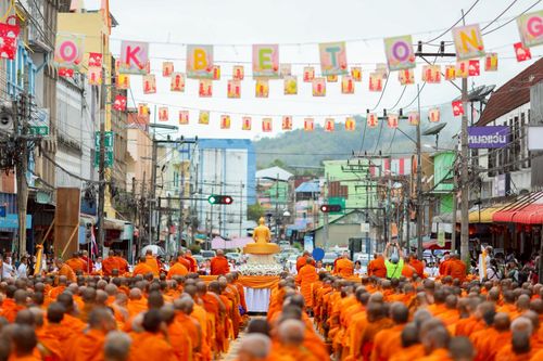 ภาพ No.245301:วันอาทิตย์ที่ 14 กันยายน พ.ศ. 2568 ตักบาตรพระ 555 รูป มหากุศล  น้อมถวายเป็นพุทธบูชา ณ หอนาฬิกาเบตง อ.เบตง จ.ยะลา