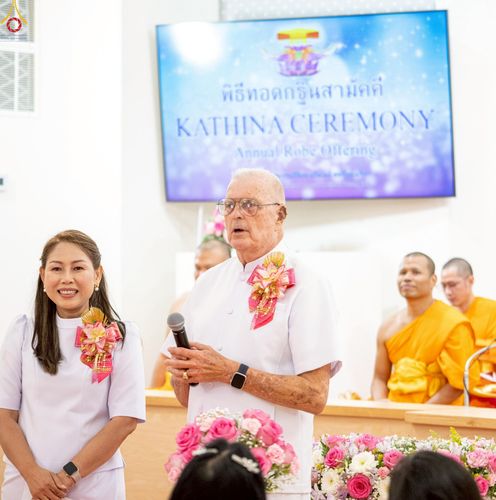 ภาพ No.255687:วันที่ 12 ตุลาคม พ.ศ. 2568 พิธีทอดกฐินสามัคคี  ณ วัดพระธรรมกายซิลิคอนวัลเลย์  สหรัฐอเมริกา 