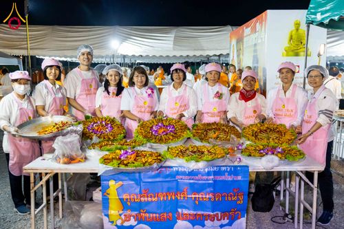 ภาพ No.300955:วันที่ 23 มกราคม พ.ศ. 2569 พิธีถวายภัตตาหารเป็นสังฆทาน แด่พระธรรมยาตรา ณ อนุสรณ์สถานบางปลา วัดบางปลา อำเภอบางเลน จังหวัดนครปฐม ในโครงการธรรมยาตรา กตัญญูบูชา มหาปูชนียาจารย์ พระมงคลเทพมุนี(สด จนฺทสโร) พระผู้ปราบมาร อนุสรณ์สถาน 7 แห่ง ปีที่ 14