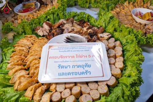 ภาพ No.294875:วันที่ 15 มกราคม พ.ศ. 2569 พิธีถวายภัตตาหารเป็นสังฆทาน แด่พระธรรมยาตรา ณ วัดโบสถ์บน ต.บางคูเวียง จ.นนทบุรี อนุสรณ์สถานลำดับที่ 4 สถานที่เกิดด้วยกายธรรม ในโครงการธรรมยาตรา กตัญญูบูชา มหาปูชนียาจารย์ พระมงคลเทพมุนี(สด จนฺทสโร) พระผู้ปราบมาร อนุสรณ์สถาน 7 แ