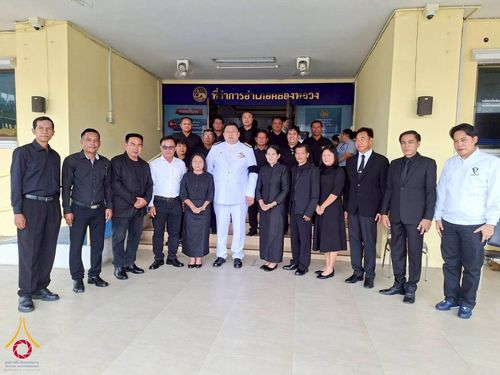 ภาพ No.260902:อำเภอคลองหลวง จัดพิธีสรงน้ำพระบรมศพ สมเด็จพระนางเจ้าสิริกิติ์ พระบรมราชินีนาถ พระบรมราชชนนีพันปีหลวง  ด้วยสำนึกในพระมหากรุณาธิคุณตราบนิจนิรันดร์ วันที่ 26 ตุลาคม พ.ศ. 2568 เวลา 09.30 น. ณ ที่ว่าการอำเภอคลองหลวง จังหวัดปทุมธานี