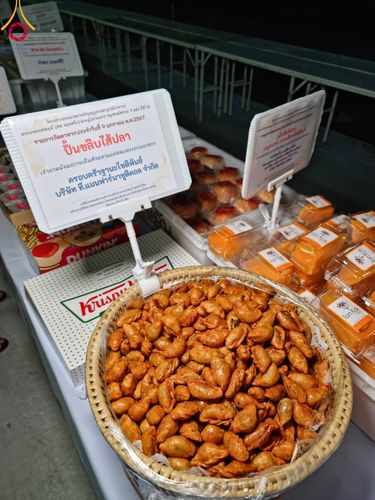 ภาพ No.109011:พิธีถวายภัตตาหารเป็นสังฆทาน แด่คณะพระธรรมยาตราฯ ในโครงการธรรมยาตรากตัญญูบูชา มหาปูชนียาจารย์ พระมงคลเทพมุนี(สด จนฺทสโร) พระผู้ปราบมาร อนุสรณ์สถาน 7 แห่ง ปีที่ 12 วันที่ 9 มกราคม พ.ศ. 2567 ณ อนุสรณ์สถานคลองบางนางแท่น  อ.สามพราน จ.นครปฐม