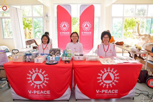 ภาพ No.114905:V.14 ดีเด่น การเตรียมงาน เก็บงาน การรับบุญของเจ้าหน้าที่หน่วยงานต่างๆ เพื่อโครงการธรรมยาตรา ปีที่ 12 ระหว่างวันที่ 2 - 31 มกราคม พ.ศ. 2567