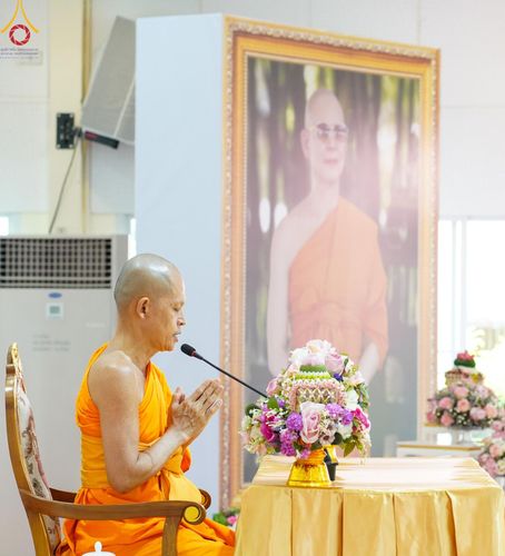 ภาพ No.149593:พิธีทอดผ้าป่ามหามงคล เพื่องานพระพุทธศาสนา , พิธีเจริญพระพุทธมนต์ และพิธีถวายสังฆทานแด่คณะสงฆ์ เนื่องในวันธรรมชัย 56 พรรษา น้อมบูชาธรรมหลวงพ่อธัมมชโย ณ ธรรมอุทยานบ้านแป้ง จ.สิงห์บุรี วันเสาร์ที่ 24 สิงหาคม พ.ศ. 2567