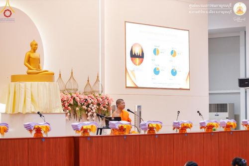 ภาพ No.155170:โครงการอบรมอุบาสก อุบาสิกาแก้ว  ตัวแทนทอดกฐิน 30,000 วัด ทั่วไทย บูชาธรรม 80 ปี หลวงพ่อธัมมชโย โซนตะวันตก 6 จังหวัด รุ่นที่ 2 ระหว่างวันที่ 13 -15 กันยายน พ.ศ. 2567 ณ ศูนย์อบรมเยาวชนกาญจนบุรี