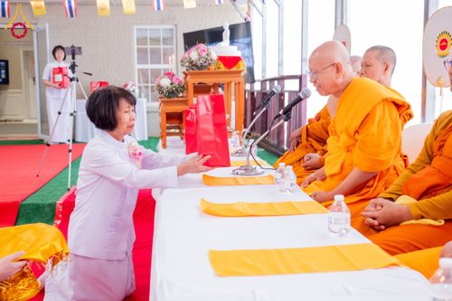 ภาพ No.135481:พิธีเจริญพระพุทธมนต์สมโภช แก้วบรมจักรพรรดิรัตนอนันต์ สถาปนาอาคารปฏิบัติธรรม แก้วธรรมชัยรัตนอนันต์ บูชาธรรมเนื่องในโอกาสอายุวัฒนมงคล 80 ปี หลวงพ่อธัมมชโย (22 เมษายน พ.ศ. 2567) วันพุธที่ 3 เมษายน พ.ศ. 2567 ณ วัดพระธรรมกายเทนเนสซี ประเทศสหรัฐอเมริกา