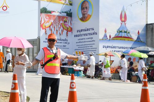 ภาพ No.110860:V.9 กล้าเก่ง การเตรียมงาน เก็บงาน การรับบุญของเจ้าหน้าที่หน่วยงานต่างๆ เพื่อโครงการธรรมยาตรา กตัญญูบูชามหาปูชนียาจารย์ พระมงคลเทพมุนี (สด จนฺทสโร) พระผู้ปราบมาร อนุสรณ์สถาน 7 แห่ง ปีที่ 12 ระหว่างวันที่ 2 - 31 มกราคม พ.ศ.2567