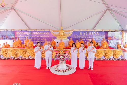 ภาพ No.259323:วันอาทิตย์ที่ 12 ตุลาคม พ.ศ. 2568 พิธีทอดกฐินบรมจักรพรรดิ สร้างอุโบสถ 82 ปี บูชาธรรมหลวงพ่อธัมมชโย ณ วัดพระธรรมกายแคลิฟอร์เนีย ประเทศสหรัฐอเมริกา 