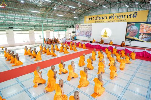 ภาพ No.231347:วันที่ 29 มิถุนายน พ.ศ. 2568 โครงการบรรพชาอุปสมบทหมู่รุ่นเข้าพรรษา ณ ศูนย์อบรมเยาวชนสุรินทร์