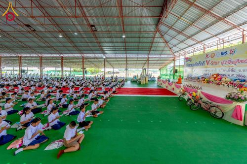 ภาพ No.266751:วันที่ 5 พฤศจิกายน พ.ศ. 2568 รวมพลังเด็กดี V-Star ผู้นำฟื้นฟูศีลธรรมโลก ณ พุทธอุทยานนานาชาติ จังหวัดหนองคาย