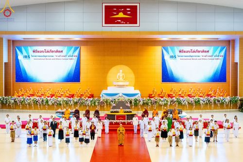 ภาพ No.124650:พิธีมอบโล่วัชรเกียรติยศ โครงการตอบปัญหาศีลธรรมเพื่อสันติภาพโลก (World-PEC) ต่างประเทศ ครั้งที่ 17 ณ ห้องแก้วสารพัดนึก 1 วัดพระธรรมกาย ในวันมาฆบูชา เสาร์ที่ 24 กุมภาพันธ์ พ.ศ. 2567