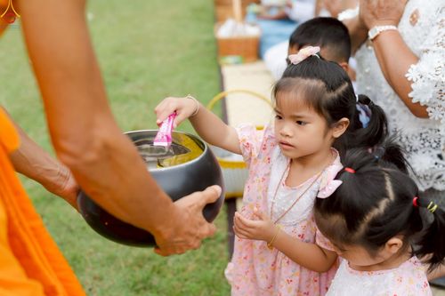 ภาพ No.234225:พิธีมุทิตาสักการะ "พระสิริรัตนเมธี" เจ้าคณะจังหวัดเลย ,พิธีถวายไทยธรรม ๙ วัด และพิธีทอดผ้าป่าเพื่อสร้างทุกสิ่ง  ในวาระทำบุญครบรอบ ๑๐ ปี ณ ศูนย์ปฏิบัติธรรมแก้วภูเรือ อ.ภูเรือ จ.เลย