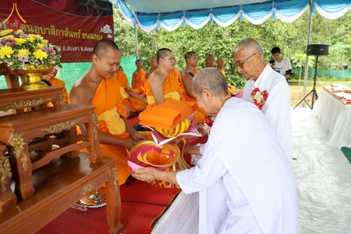 ภาพ No.181830:พิธีทอดกฐินสามัคคี เพื่อสร้างหอฉันคุณยายอาจารย์ฯ วันอาทิตย์ที่ 27 ตุลาคม พ.ศ. 2567 ณ ศูนย์ปฏิบัติธรรมนานาชาติสะเดา อ.สะเดา จ.สงขลา