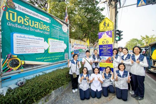 ภาพ No.121782:V.22 ต่อไป การเตรียมงาน เก็บงาน การรับบุญของเจ้าหน้าที่หน่วยงานต่างๆ เพื่อโครงการธรรมยาตรา กตัญญูบูชา มหาปูชนียาจารย์ พระมงคลเทพมุนี (สด จนฺทสโร) พระผู้ปราบมาร อนุสรณ์สถาน 7 แห่ง ปีที่ 12 ระหว่างวันที่ 2 - 31 มกราคม พ.ศ.2567