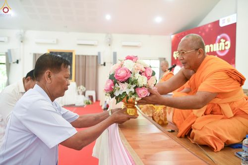 ภาพ No.247270:วันที่ 19-21 กันยายน พ.ศ. 2568 โครงการอบรม อุบาสกแก้ว อุบาสิกาแก้ว รุ่นที่ 2 ณ ศูนย์ปฏิบัติธรรมสระบุรี จ.สระบุรี และศูนย์ปฏิบัติธรรมบุญประสาน