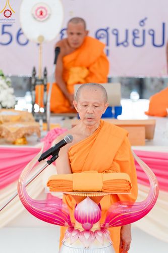 ภาพ No.158123:พิธีทอดผ้าป่า ติดตั้งแผ่นสิริฉะทะนะรัสมี(หลังคา) อาคาร 80 ปี หลวงพ่อธัมมชโย วันอาทิตย์ที่ 22 กันยายน พ.ศ. 2567 ณ ศูนย์ปฏิบัติธรรมวิหารแดง อ.วิหารแดง จ.สระบุรี