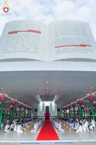 ภาพ No.244698:วันเสาร์ที่ 6 กันยายน พ.ศ. 2568 พิธีขอขมา-รับผ้าไตรของนาคธรรมทายาท โครงการอุปสมบทหมู่บูชาธรรมครบรอบ 108 ปี  วันครูผู้ค้นพบวิชชาธรรมกาย ณ โบสถ์พระไตรปิฎก วัดพระธรรมกาย