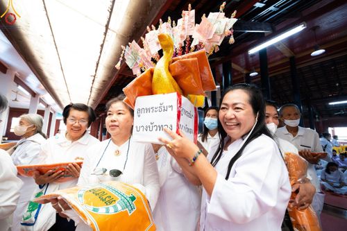 ภาพ No.117341:พิธีทอดผ้าป่าทำนุบำรุงศาสนสถาน ณ วัดบางปลา ต.บางปลา อ.บางเลน จ.นครปฐม วันที่ 23 มกราคม พ.ศ. 2567