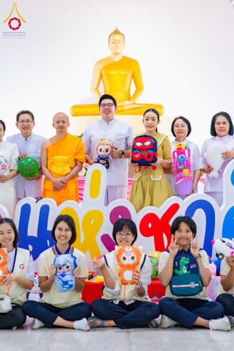 ภาพ No.193512:วัดพระธรรมกาย และ มูลนิธิธรรมกาย มอบของขวัญสนับสนุนงานวันเด็ก วันที่ 8 มกราคม พ.ศ. 2568 ณ อาคารโถงช้างฯ วัดพระธรรมกาย อ.คลองหลวง จ.ปทุมธานี