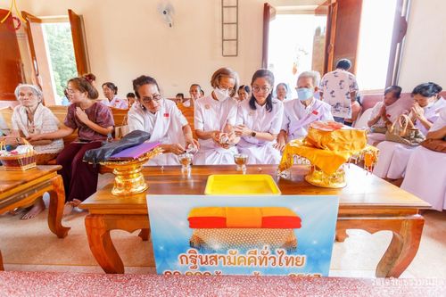 ภาพ No.166257:พิธีทอดกฐิน ณ วัดเจริญธรรมนิมิตร จ.ราชบุรี ในโครงการกฐินสามัคคีทั่วไทย 30,000 วัด บูชาธรรม 80 ปี หลวงพ่อธัมมชโย โดยคณะศิษยานุศิษย์วัดพระธรรมกาย วันที่ 20 ตุลาคม พ.ศ. 2567