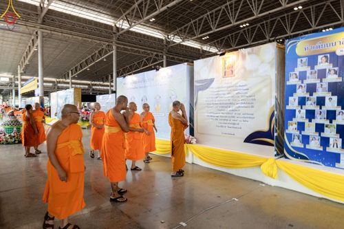 ภาพ No.146793:การต้อนรับพระสังฆาธิการ 2,000 กว่าวัดทั่วประเทศ และพิธีบูชาข้าวพระ เนื่องในวันสมาธิโลก วันอาทิตย์ที่ 4 สิงหาคม พ.ศ. 2567 ณ สภาธรรมกายสากล วัดพระธรรมกาย