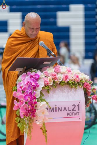 ภาพ No.103390:วันรวมพลังเด็กดี V-Star ผู้นำฟื้นฟูศีลธรรมโลก จังหวัดนครราชสีมา ณ เทอร์มินอล 21 โคราช ถ.มิตรภาพ ต.ในเมือง อ.เมืองนครราชสีมา จ.นครราชสีมา วันอังคารที่ 19 ธันวาคม พ.ศ. 2566