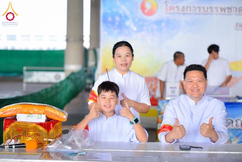 ภาพ No.320698:วันที่ 11 เมษายน พ.ศ.2569 พิธีตักบาตรฉลองสามเณรใหม่ โครงการบรรพชาสามเณรกล้าตะวัน ณ มหารัตนวิหาคด คอร์ 25 ชั้น 2 วัดพระธรรมกาย