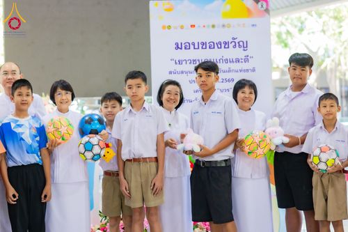 ภาพ No.291063:วันจันทร์ที่ 5 มกราคม พ.ศ. 2569  วัดพระธรรมกาย มูลนิธิธรรมกาย  จัดพิธีมอบของขวัญสนับสนุนการจัดกิจกรรมงานวันเด็กแห่งชาติ ประจำปี พ.ศ. 2569 ให้แก่องค์กรภาคีเครือข่ายกว่า 200 องค์กร ณ วัดพระธรรมกาย อ.คลองหลวง จ.ปทุมธานี