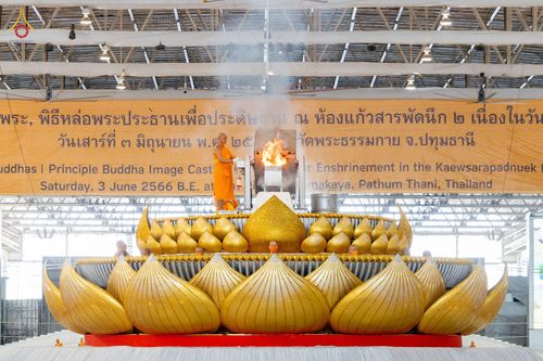 ภาพ No.81638:พิธีหล่อพระประธานเพื่อประดิษฐาน ณ ห้องแก้วสารพัดนึก 2 เนื่องในวันวิสาขบูชา วันเสาร์ที่ 3 มิถุนายน 2566 ณ วัดพระธรรมกาย จ.ปทุมธานี