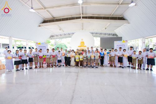 ภาพ No.291066:วันจันทร์ที่ 5 มกราคม พ.ศ. 2569  วัดพระธรรมกาย มูลนิธิธรรมกาย  จัดพิธีมอบของขวัญสนับสนุนการจัดกิจกรรมงานวันเด็กแห่งชาติ ประจำปี พ.ศ. 2569 ให้แก่องค์กรภาคีเครือข่ายกว่า 200 องค์กร ณ วัดพระธรรมกาย อ.คลองหลวง จ.ปทุมธานี